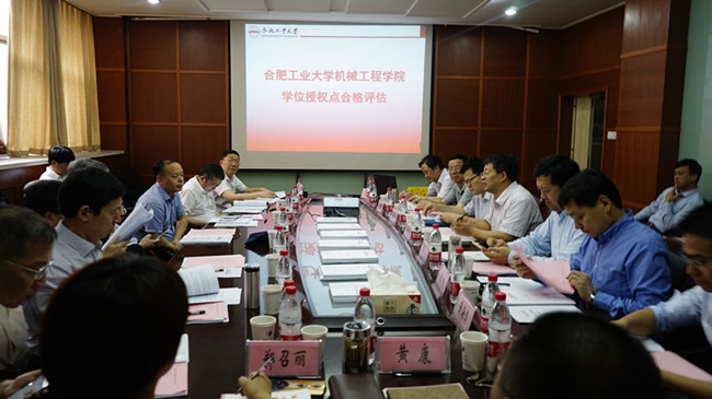 幸运飞艇计划软件