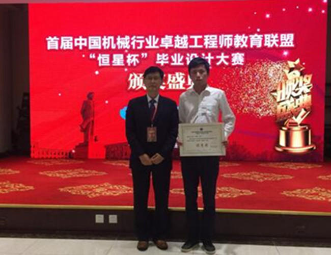 幸运飞艇计划软件