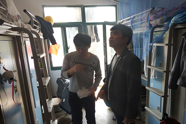幸运飞艇计划软件
