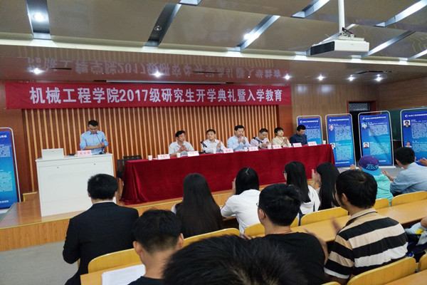 幸运飞艇计划软件