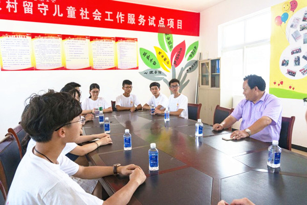 幸运飞艇计划软件