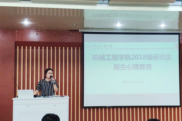 幸运飞艇计划软件