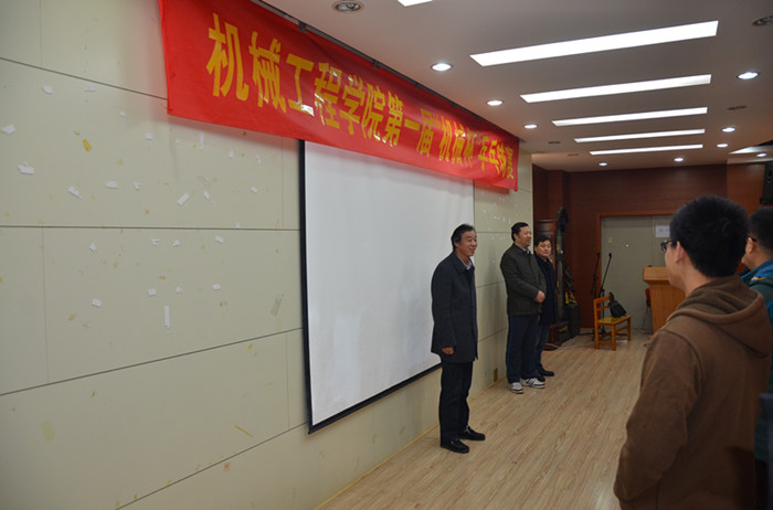幸运飞艇计划软件