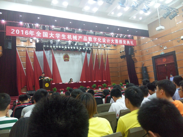 幸运飞艇计划软件