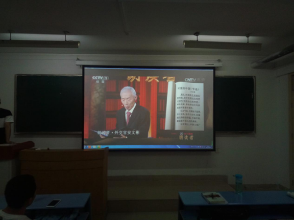 幸运飞艇计划软件