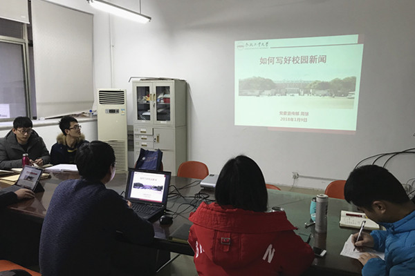 幸运飞艇计划软件