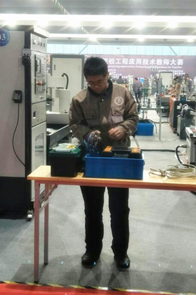 幸运飞艇计划软件