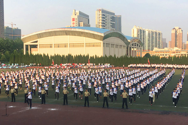 幸运飞艇计划软件