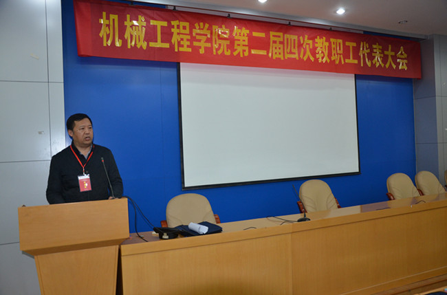 幸运飞艇计划软件