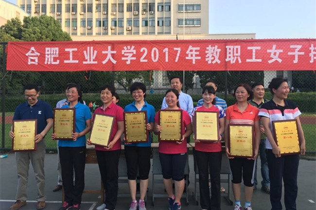 幸运飞艇计划软件