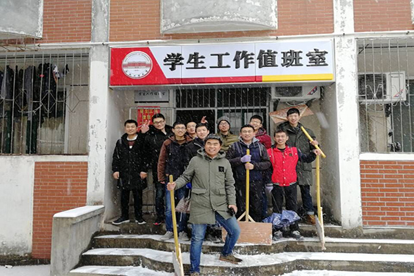 幸运飞艇计划软件