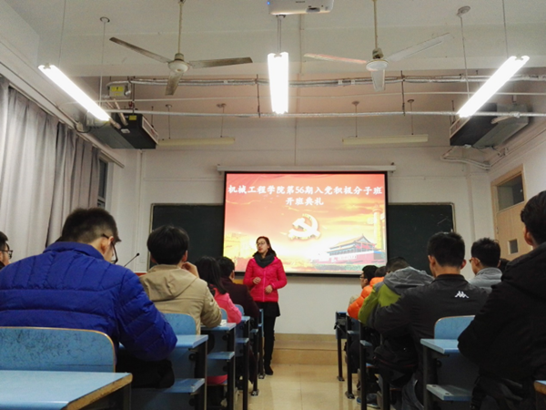 幸运飞艇计划软件