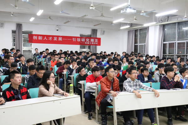 幸运飞艇计划软件