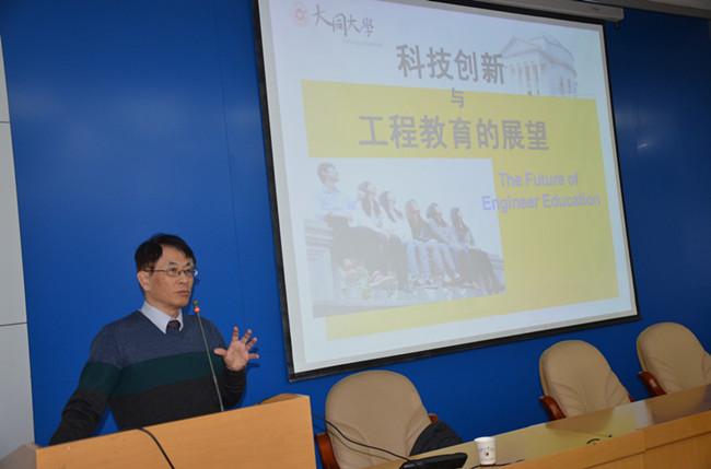 幸运飞艇计划软件