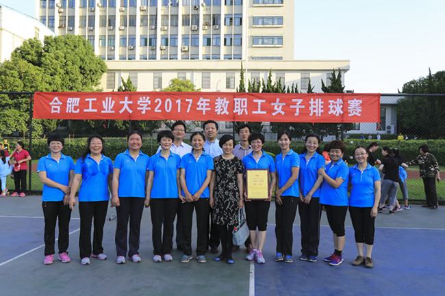 幸运飞艇计划软件