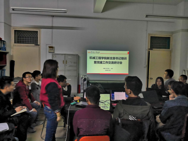 幸运飞艇计划软件