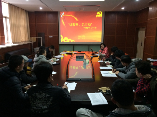幸运飞艇计划软件