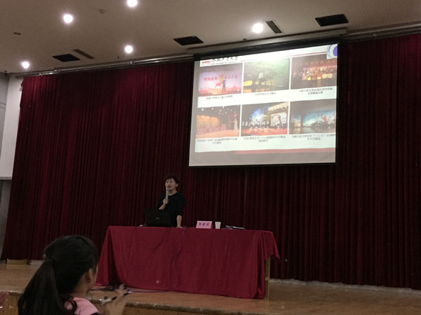 幸运飞艇计划软件