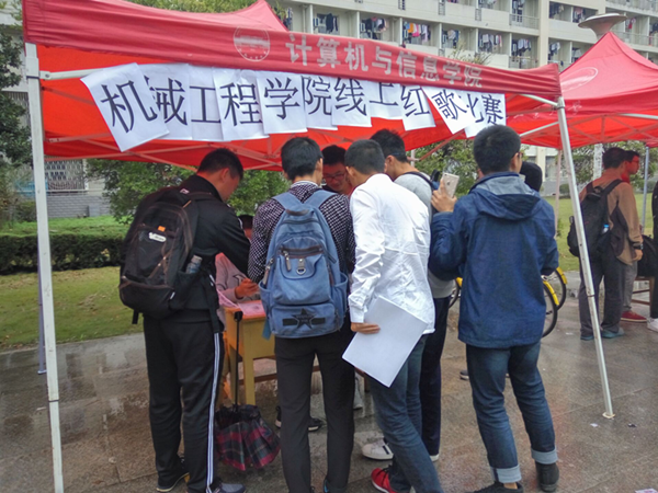 幸运飞艇计划软件