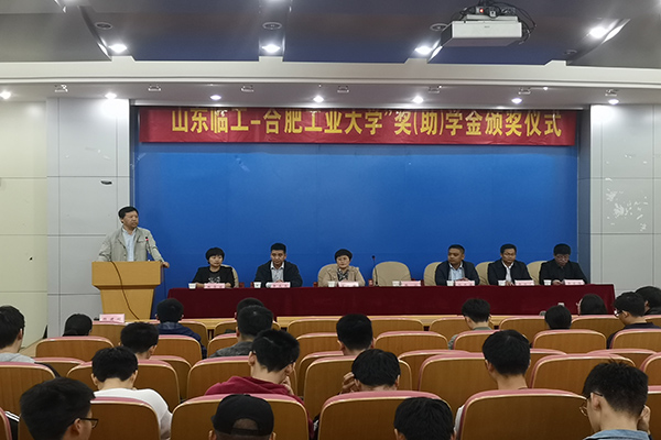 幸运飞艇计划软件