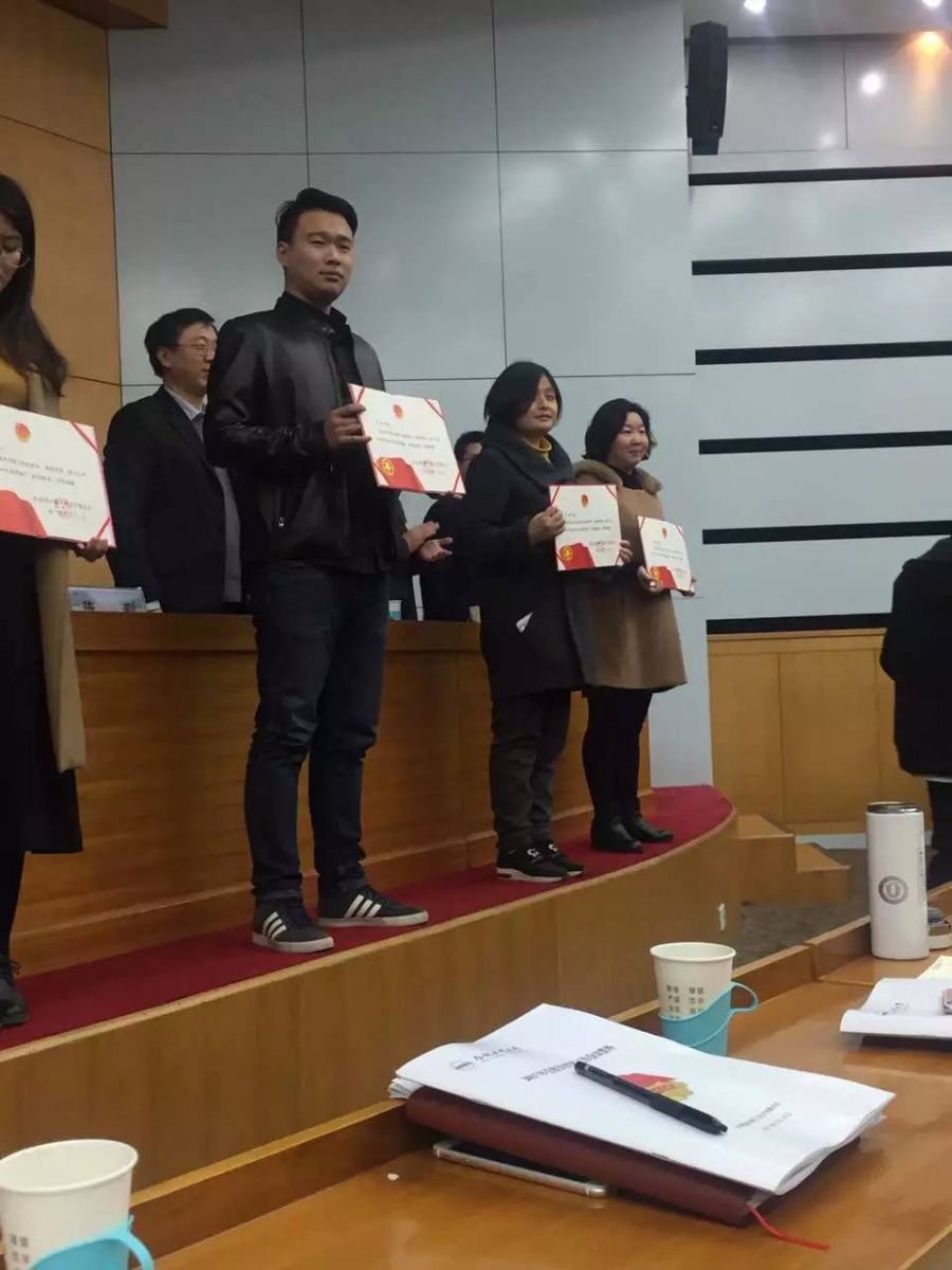 幸运飞艇计划软件