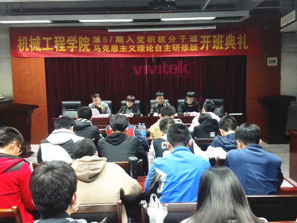 幸运飞艇计划软件