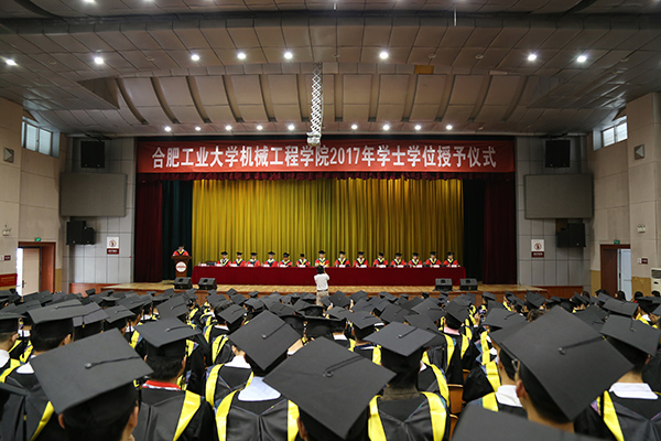 幸运飞艇计划软件
