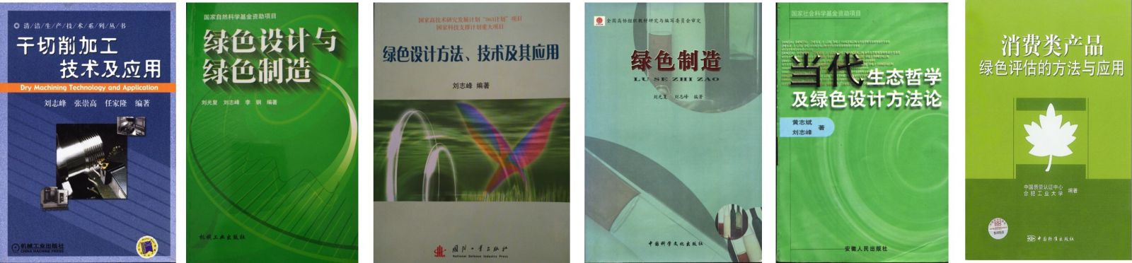 幸运飞艇计划软件