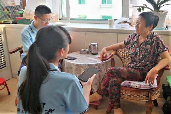 幸运飞艇计划软件