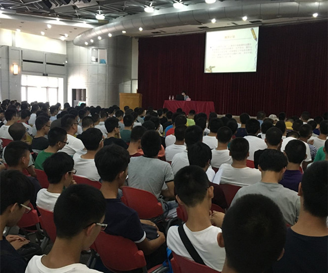 幸运飞艇计划软件