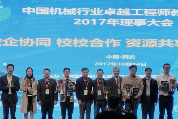幸运飞艇计划软件