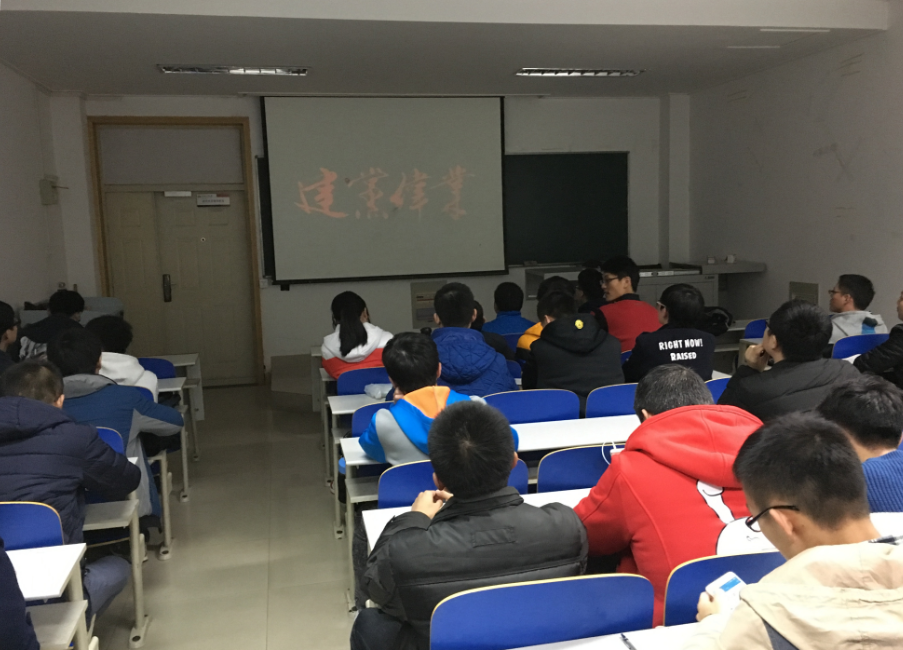 幸运飞艇计划软件