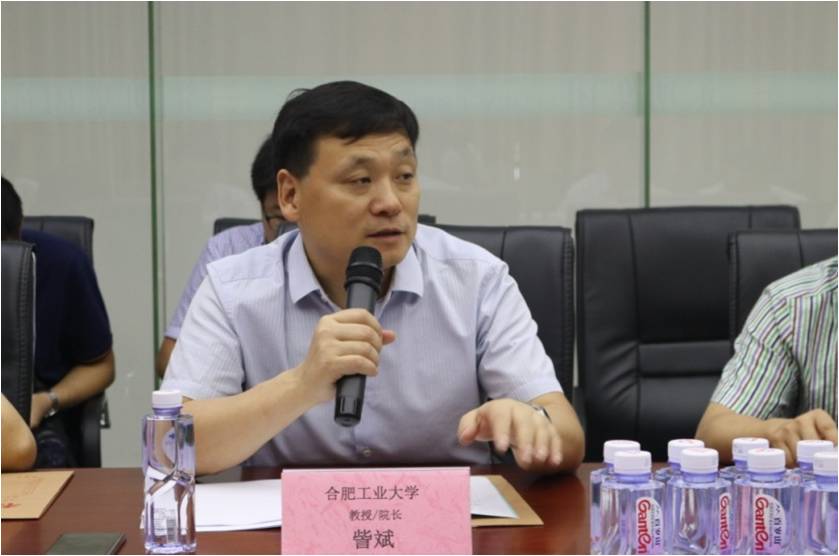 幸运飞艇计划软件