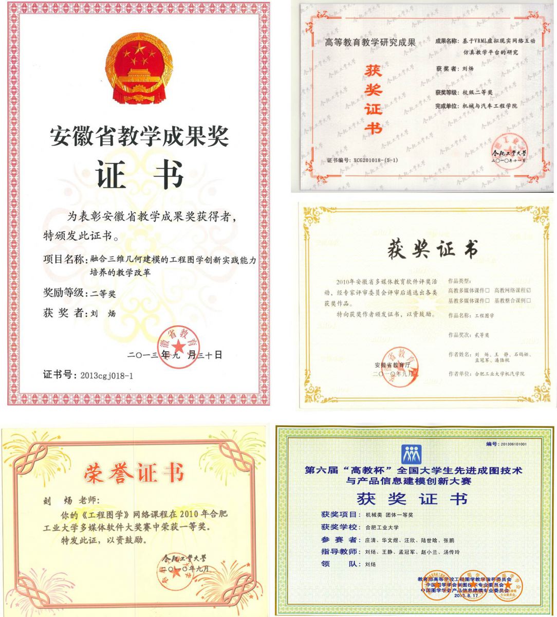 幸运飞艇计划软件