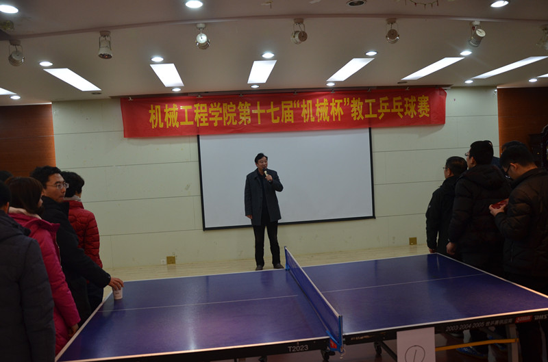 幸运飞艇计划软件
