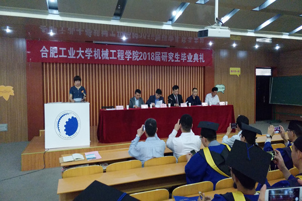 幸运飞艇计划软件