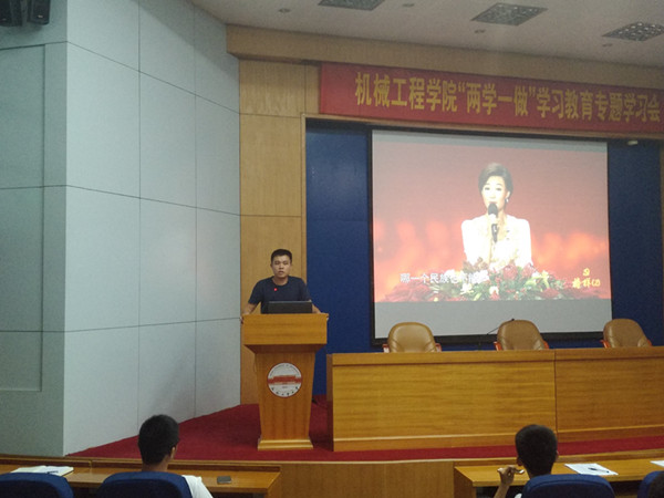 幸运飞艇计划软件