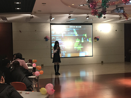 幸运飞艇计划软件