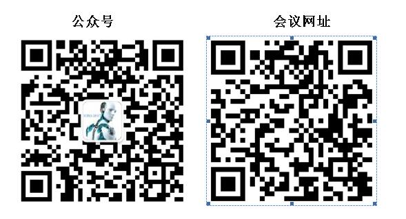 幸运飞艇计划软件