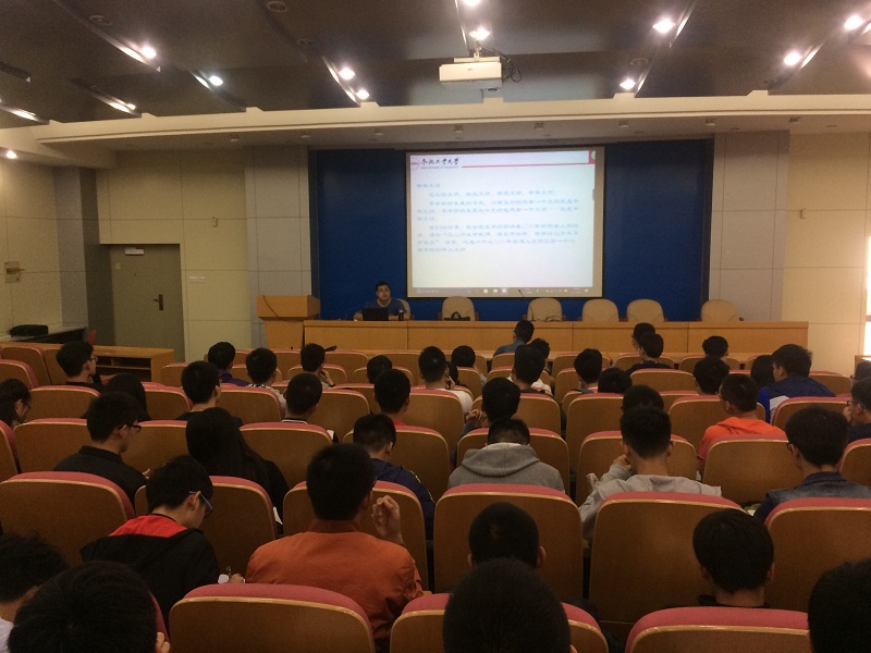 幸运飞艇计划软件