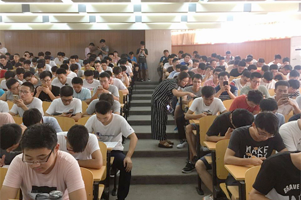 幸运飞艇计划软件