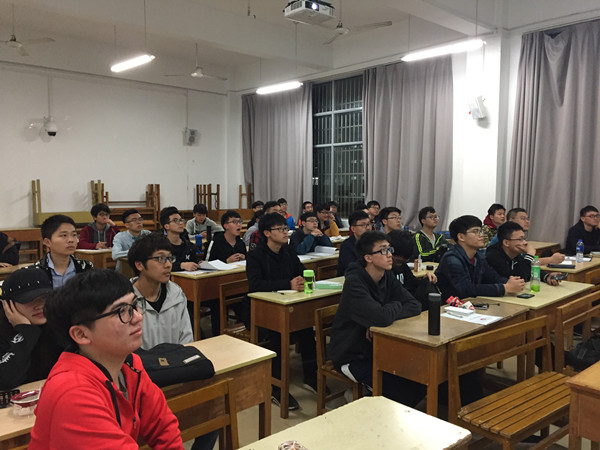 幸运飞艇计划软件