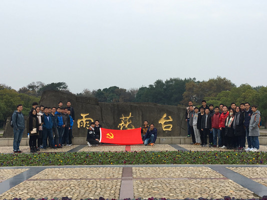 幸运飞艇计划软件