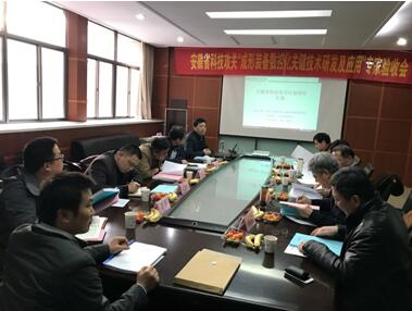 幸运飞艇计划软件