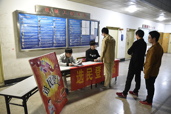 幸运飞艇计划软件