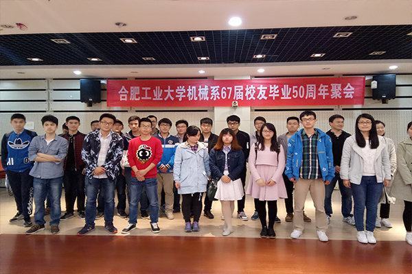 幸运飞艇计划软件
