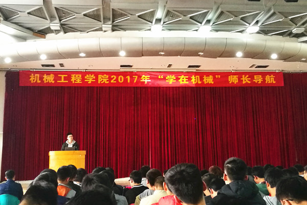 幸运飞艇计划软件