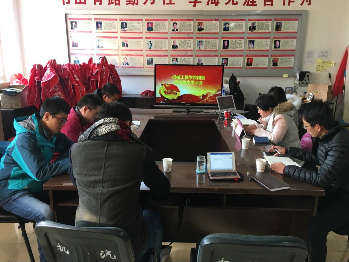 幸运飞艇计划软件