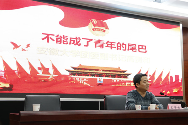 幸运飞艇计划软件