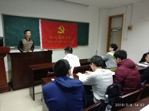 幸运飞艇计划软件